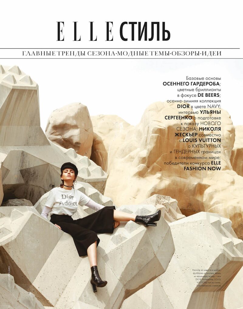 Elle Kazakhstan — Sea Architecture, photographed by Alessio Migliardi