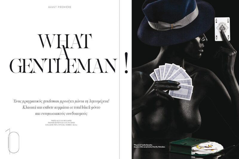 L'Officiel Hellas — What a Gentleman, photographed by Alessio Migliardi
