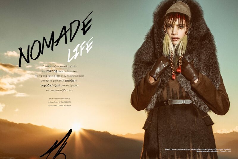 L'Officiel Hellas — Nomade, photographed by Alessio Migliardi