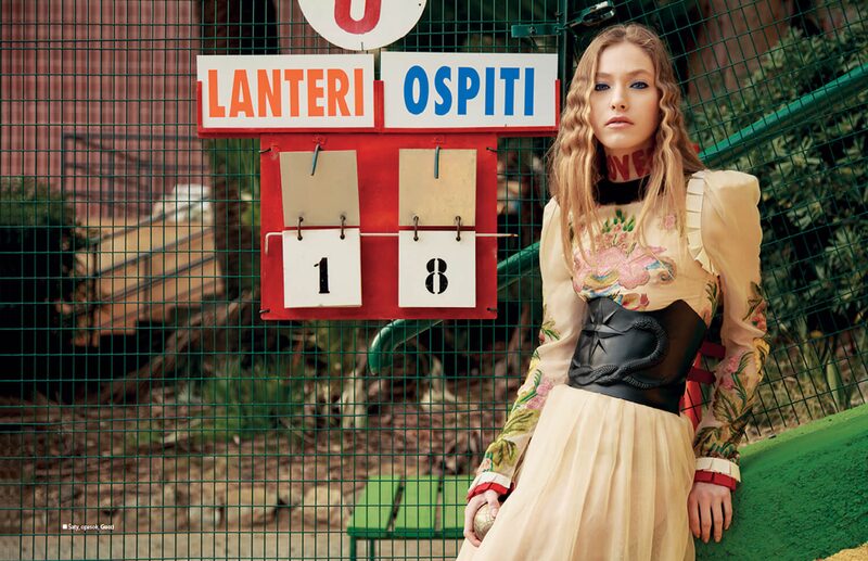 Game On — Woman Magazin — immagine 3 di 9