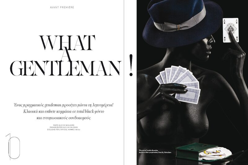 What a Gentleman — L'Officiel Hellas — immagine 1 di 5