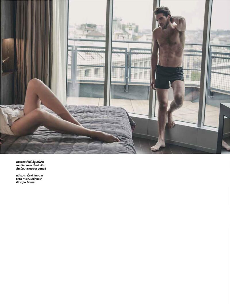 Groundhog Day — L'Optimum Thailand — immagine 7 di 10