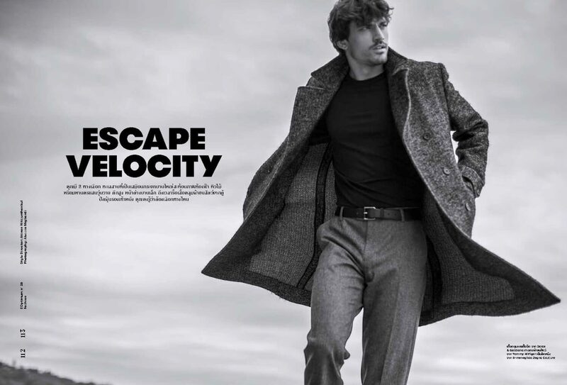 Escape Velocity — L'Optimum Thailand — immagine 1 di 9