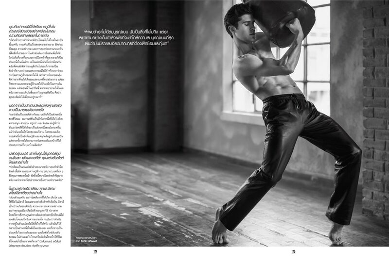 God of Dance — Roberto Bolle — L'Officiel Hommes Thailand — immagine 7 di 11