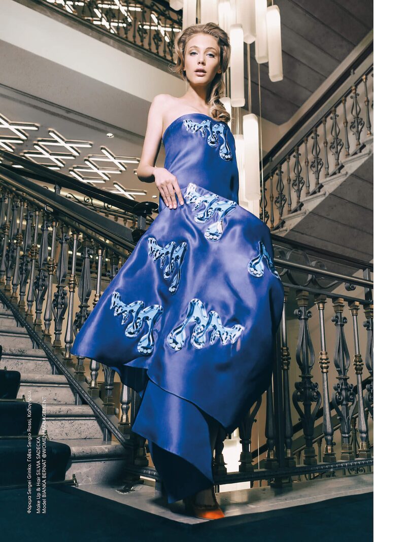 Suite 251 — L'Officiel Hellas — immagine 10 di 10