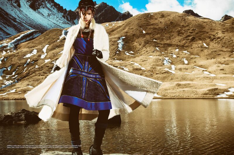Nomade — L'Officiel Hellas — immagine 4 di 6