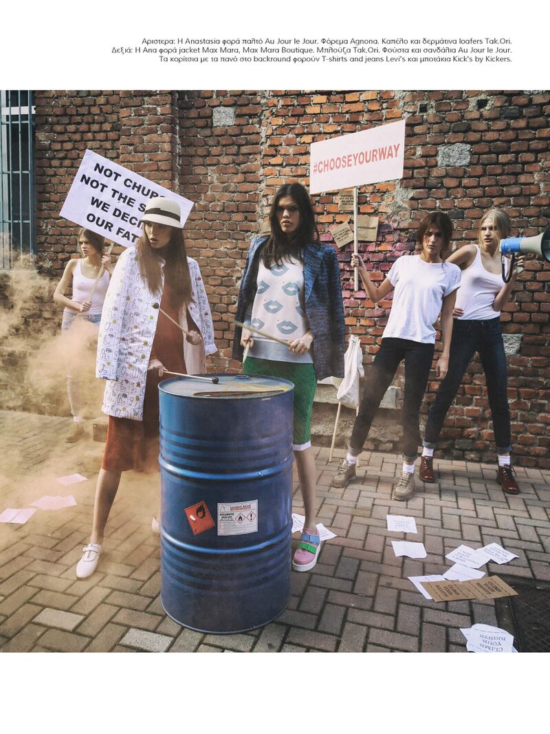 New Year Revolution — L'Officiel Hellas — immagine 3 di 9