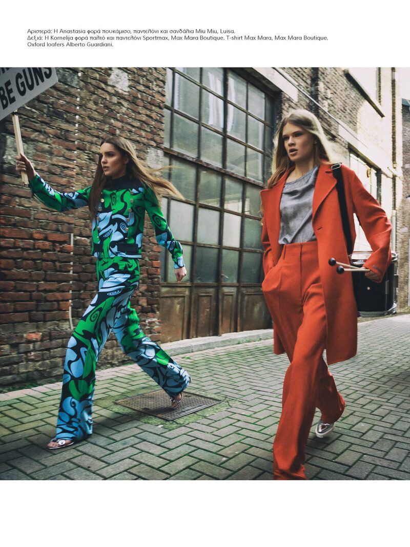 New Year Revolution — L'Officiel Hellas — immagine 4 di 9
