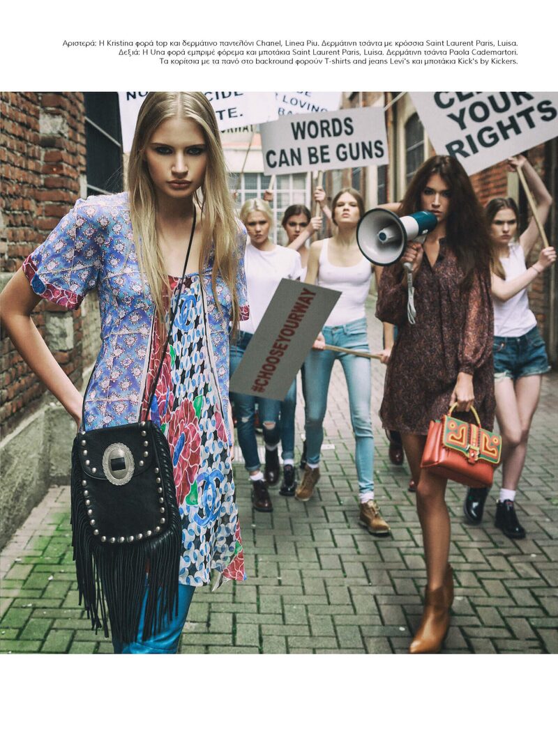 New Year Revolution — L'Officiel Hellas — immagine 5 di 9