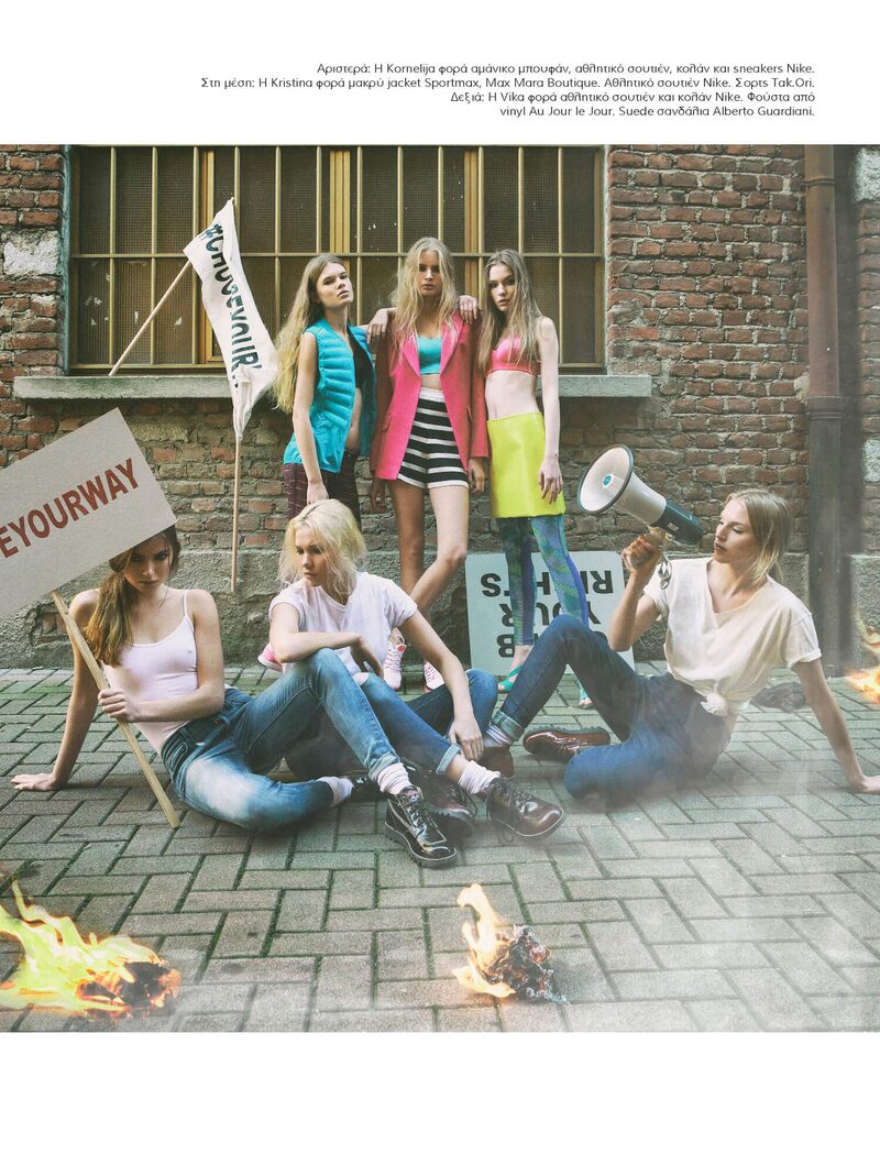 New Year Revolution — L'Officiel Hellas — immagine 7 di 9