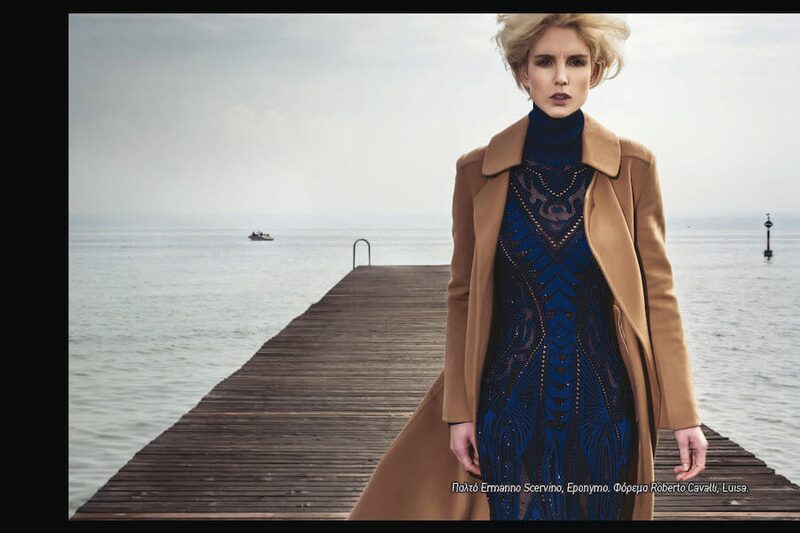 Who is Susan — L'Officiel Hellas — image 2 of 7