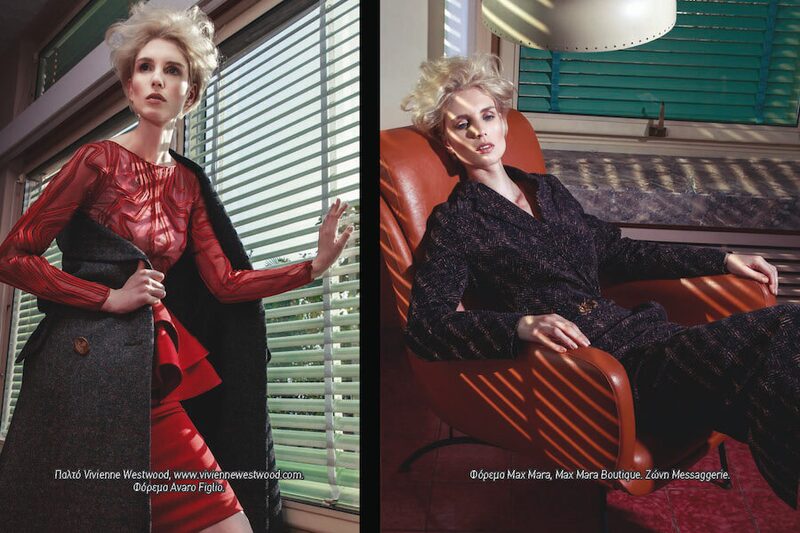 Who is Susan — L'Officiel Hellas — image 5 of 7