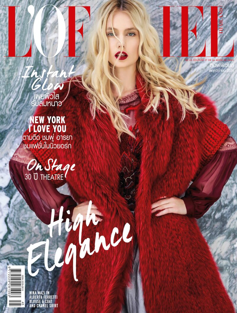 New Luxe — L'Officiel Thailand — immagine 1 di 10