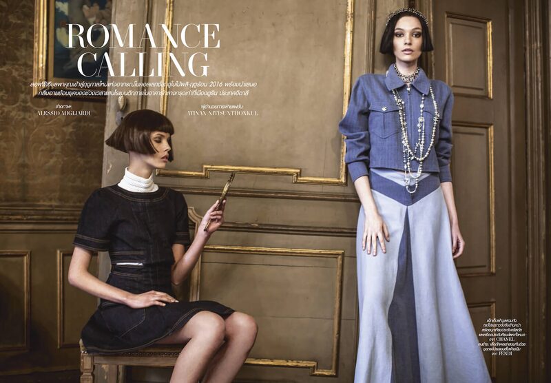 Romance Calling — L'Officiel Thailand — immagine 2 di 15
