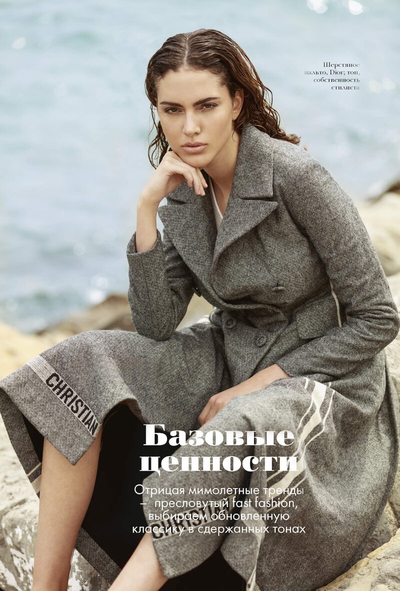 Sea Architecture — Elle Kazakhstan — image 2 of 7