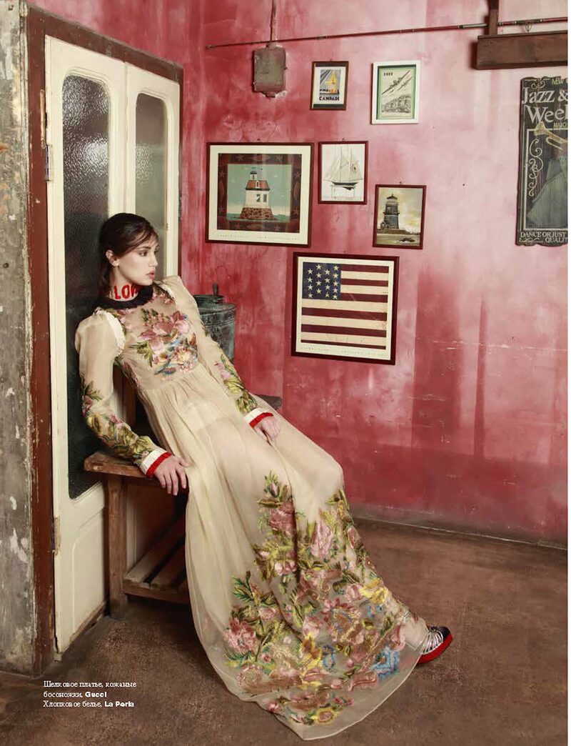 Cecilia Rodriguez — Influencer — L'Officiel Ukraine — immagine 2 di 9