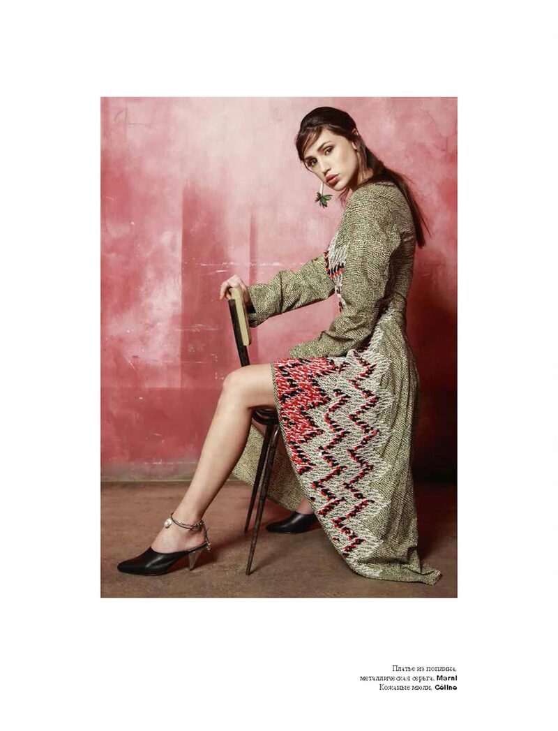 Cecilia Rodriguez — Influencer — L'Officiel Ukraine — immagine 8 di 9